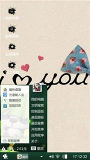 LOVE