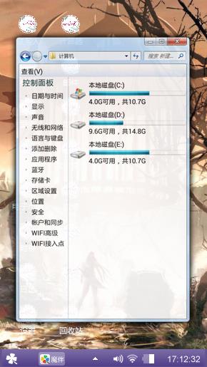 魔兽猎人