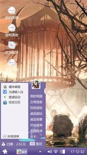 魔兽猎人
