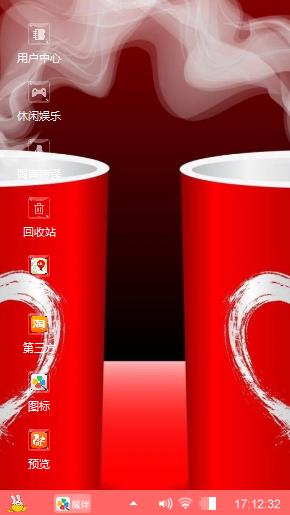 送给你喜欢的朋友们下载。