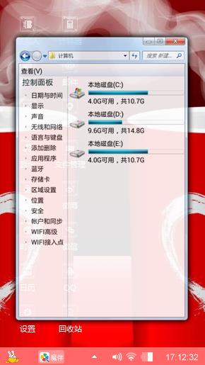 送给你喜欢的朋友们下载。