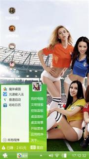 聚聚