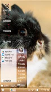 萌宠