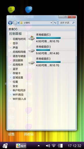 简单爱不简单
