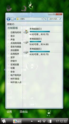 酷爱