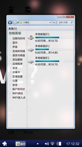 想你了