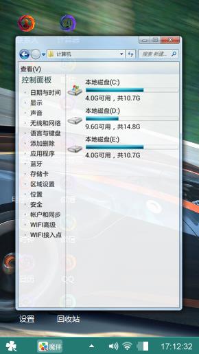 极品飞车