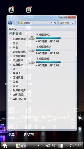 凉夜