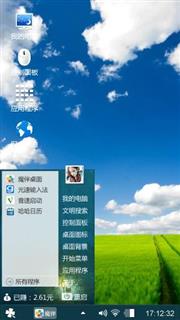 经典重温