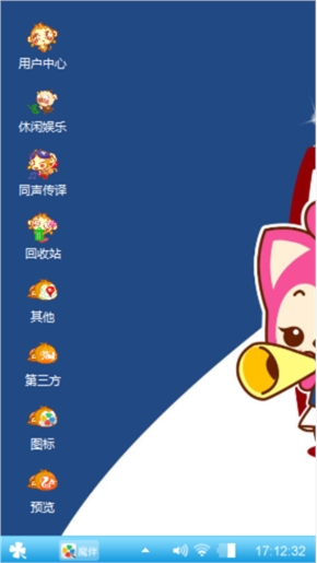 好看不好几年补补觉
