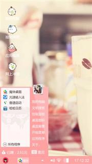 追寻回忆