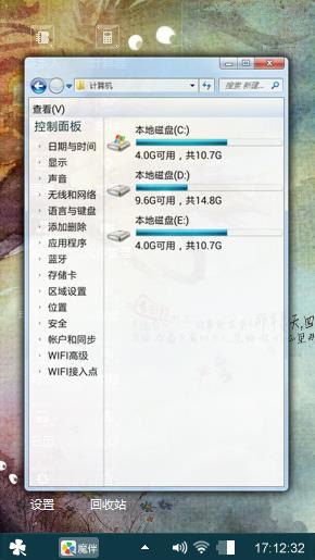 春去丶残秋