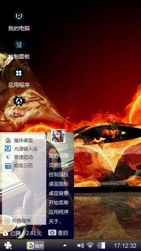 带多少