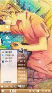 夏目友人帐