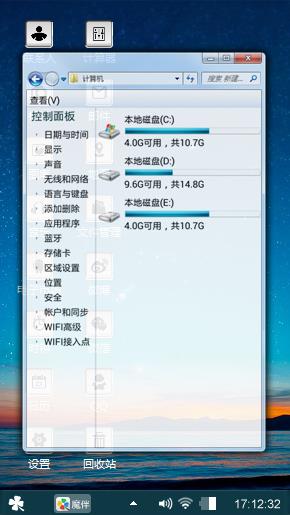 放下手机