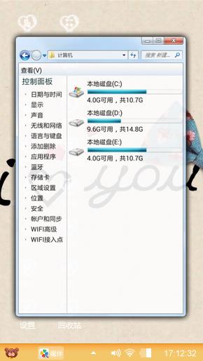 谁的等待，恰逢花开。