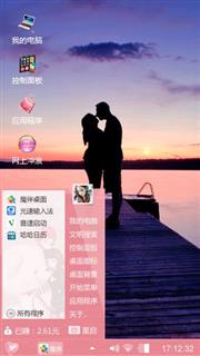 夕阳西下一堆情侣