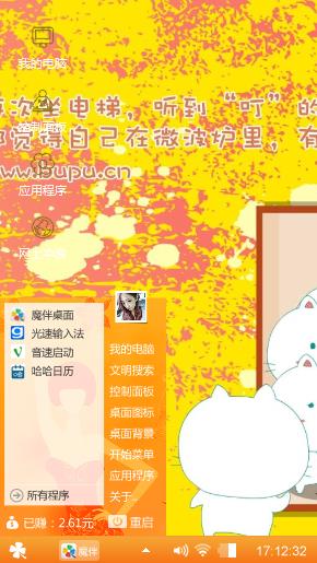 黄山旅游