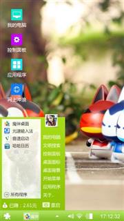 拽猫
