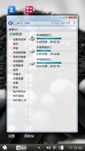 埋葬爱情