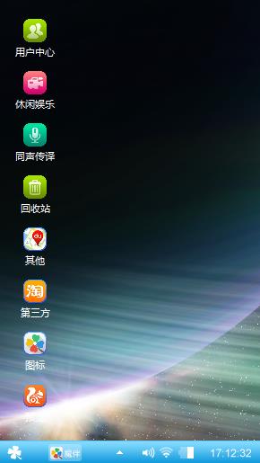 简约