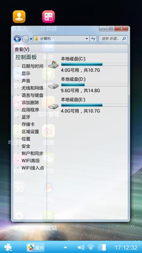 简约