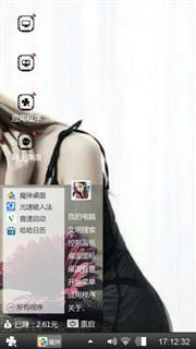 金典