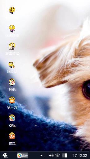 狗狗