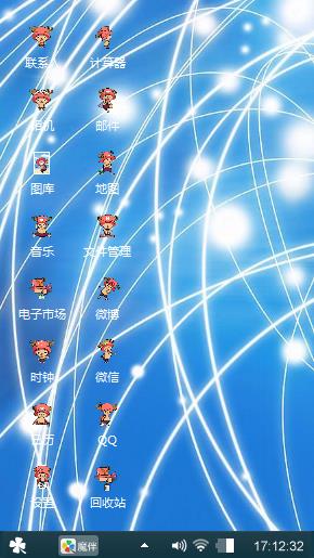 梦幻谷雨
