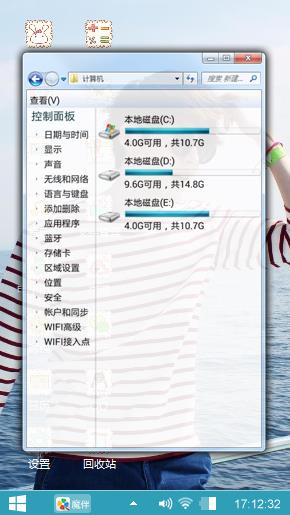金宇彬欧巴