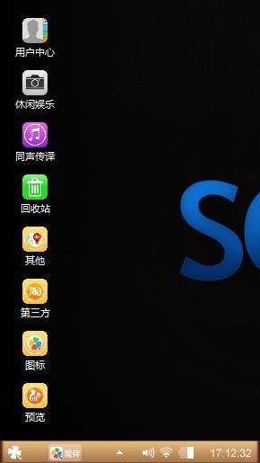 魔昵魅