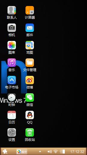 魔昵魅
