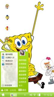 海绵宝宝