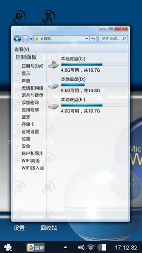 开心泡泡
