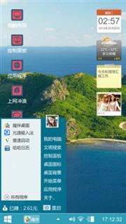 大海捞针