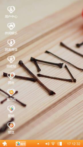 情不知所起