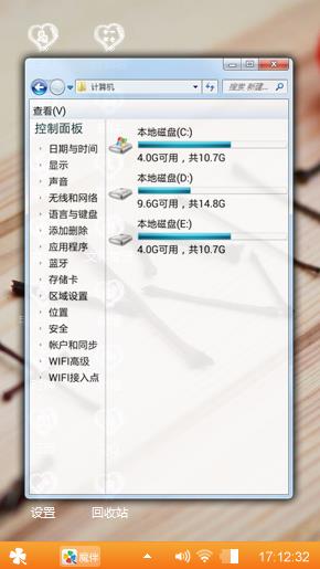 情不知所起