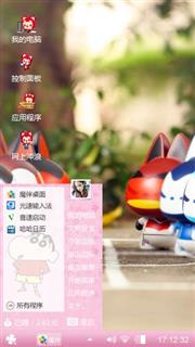 阿狸