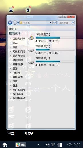 曾经·现在·以后