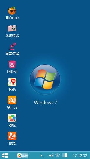 Windows 7