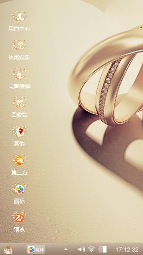 灰色心情