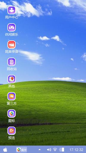 落霞与孤鹜齐飞