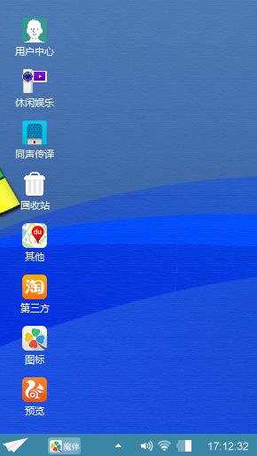 windows 经典1