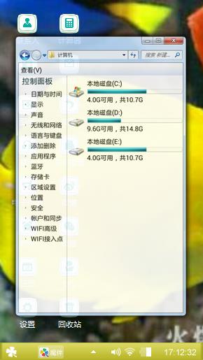 黄色的鱼