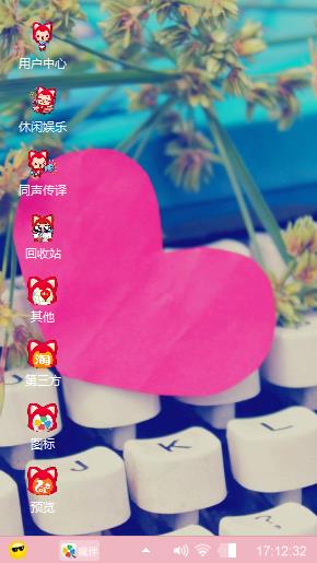 么么哒╮(╯▽╰)╭