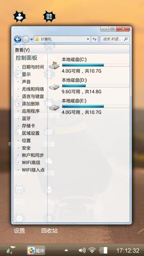 小男孩的背影