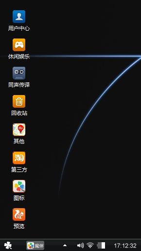 极致简约