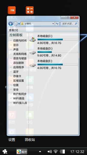 极致简约