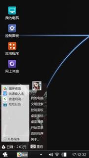 极致简约