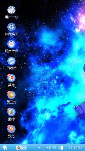 无无